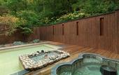 Туры в отель Niseko Konbu Onsen Tsuruga Besso Moku No Sho