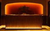 Туры в отель Niseko Konbu Onsen Tsuruga Besso Moku No Sho