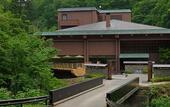 Туры в отель Niseko Konbu Onsen Tsuruga Besso Moku No Sho