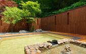 Туры в отель Niseko Konbu Onsen Tsuruga Besso Moku No Sho