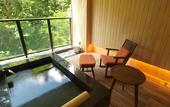 Туры в отель Niseko Konbu Onsen Tsuruga Besso Moku No Sho