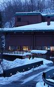 Туры в отель Niseko Konbu Onsen Tsuruga Besso Moku No Sho