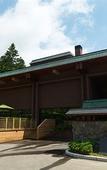 Туры в отель Niseko Konbu Onsen Tsuruga Besso Moku No Sho