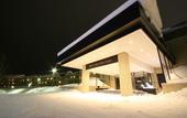 Туры в отель Niseko Northern Resort An'nupuri