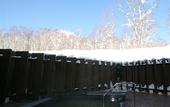Туры в отель Niseko Northern Resort An'nupuri