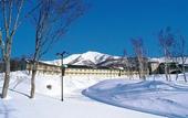 Туры в отель Niseko Northern Resort An'nupuri
