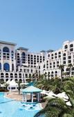 Туры в отель Jeju Lotte