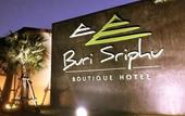 Туры в отель Buri Sriphu Hotel