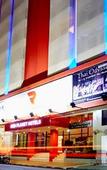 Туры в отель Easy Planet Hat Yai