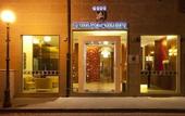 Туры в отель Hotel dei Cavalieri Caserta