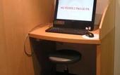 Туры в отель ibis Narbonne