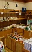 Туры в отель Mutsumikan