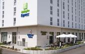 Туры в отель Holiday Inn Express Nuernberg-Schwabach by IHG