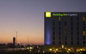 Туры в отель Holiday Inn Express Nuernberg-Schwabach by IHG