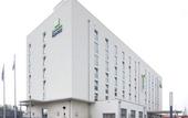 Туры в отель Holiday Inn Express Nuernberg-Schwabach by IHG