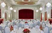 Туры в отель Steigenberger Hotel Bad Neuenahr