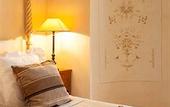 Туры в отель Chateau de l'Epinay