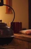 Туры в отель Hidatei Hanaougi
