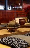 Туры в отель Hidatei Hanaougi
