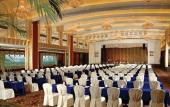 Туры в отель Kande International Hotel