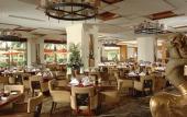 Туры в отель Kande International Hotel