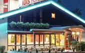 Туры в отель ibis Pontarlier