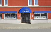 Туры в отель Kyriad Belfort Centre Gare