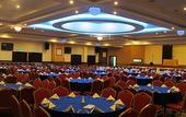 Туры в отель Hotel Taiping Perdana