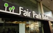 Туры в отель Fair Park Hotel