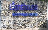 Туры в отель Lighthouse Boutique Hotel