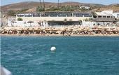 Туры в отель Artemis Seaside Resort
