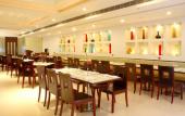 Туры в отель Hampshire Plaza Hyderabad