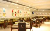 Туры в отель Hampshire Plaza Hyderabad