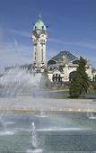 Туры в отель Hotel Mercure Limoges Centre