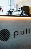 Туры в отель Pullman Magenta Shores Resort