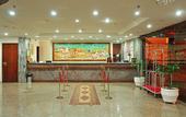 Туры в отель Hotel Dan Inn Ribeirao Preto by Nacional Inn