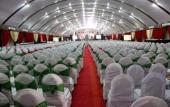 Туры в отель The Orchid Hotel Pune Hinjewadi