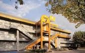 Туры в отель Premiere Classe Montauban