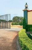Туры в отель voco Kirkton Park Hunter Valley  by IHG