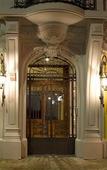 Туры в отель Majestic