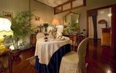 Туры в отель The Regent Boutique Hotel & Spa