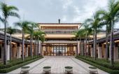 Туры в отель Crowne Plaza HAILING ISLAND by IHG