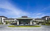 Туры в отель Crowne Plaza HAILING ISLAND by IHG