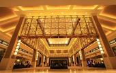 Туры в отель Crowne Plaza HAILING ISLAND by IHG