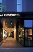 Туры в отель Sendai Washington Hotel