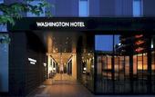 Туры в отель Sendai Washington Hotel