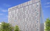 Туры в отель Sendai Washington Hotel