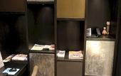 Туры в отель Sendai Washington Hotel