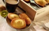 Туры в отель ibis Vesoul