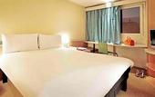 Туры в отель ibis Vesoul